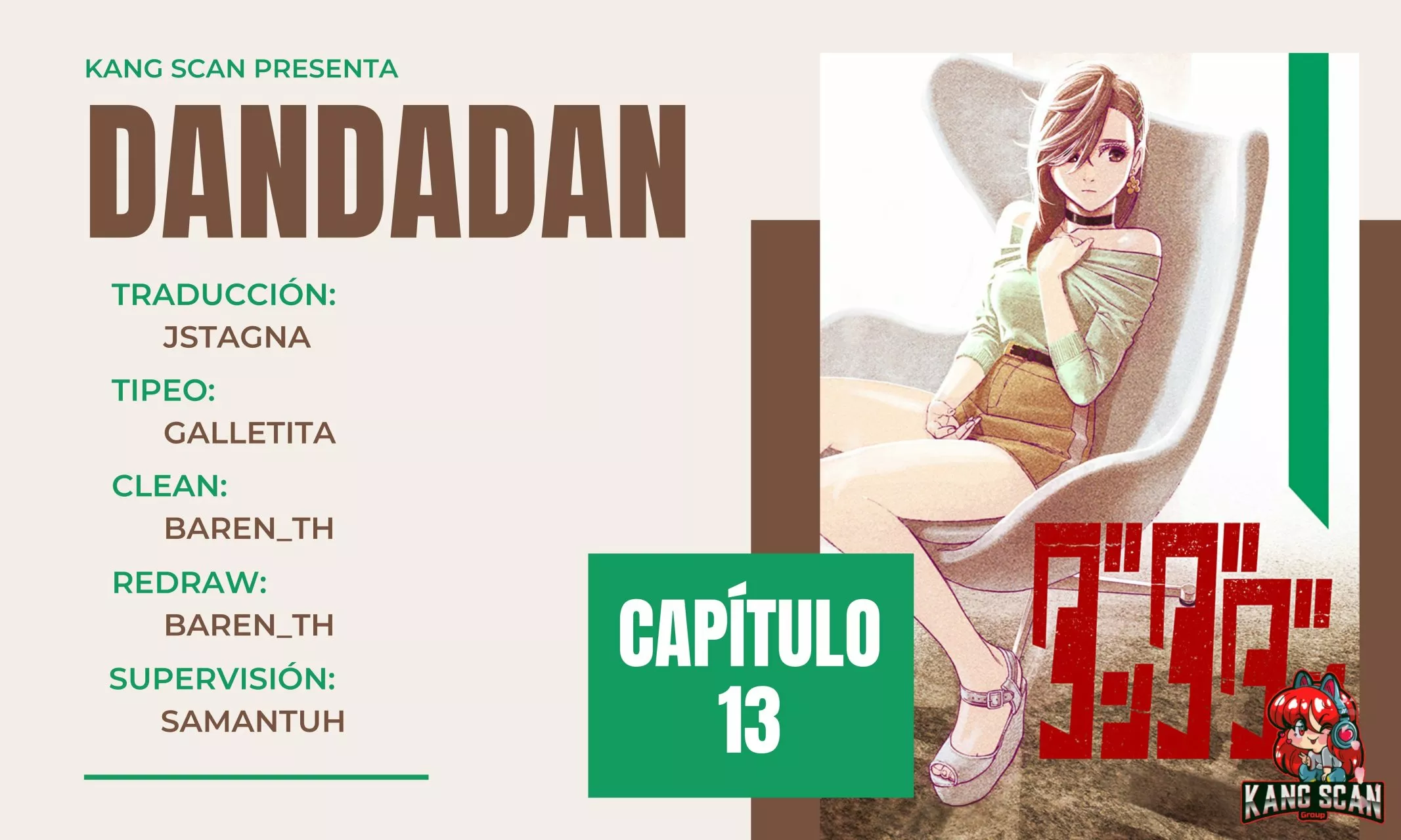 Dandadan Capítulo 13 - Página 1