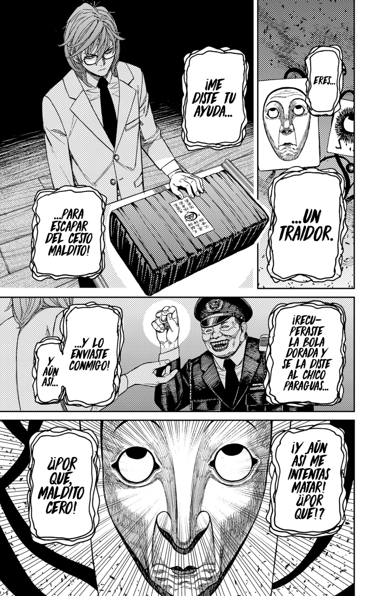 Dandadan Capítulo 161 - Página 13