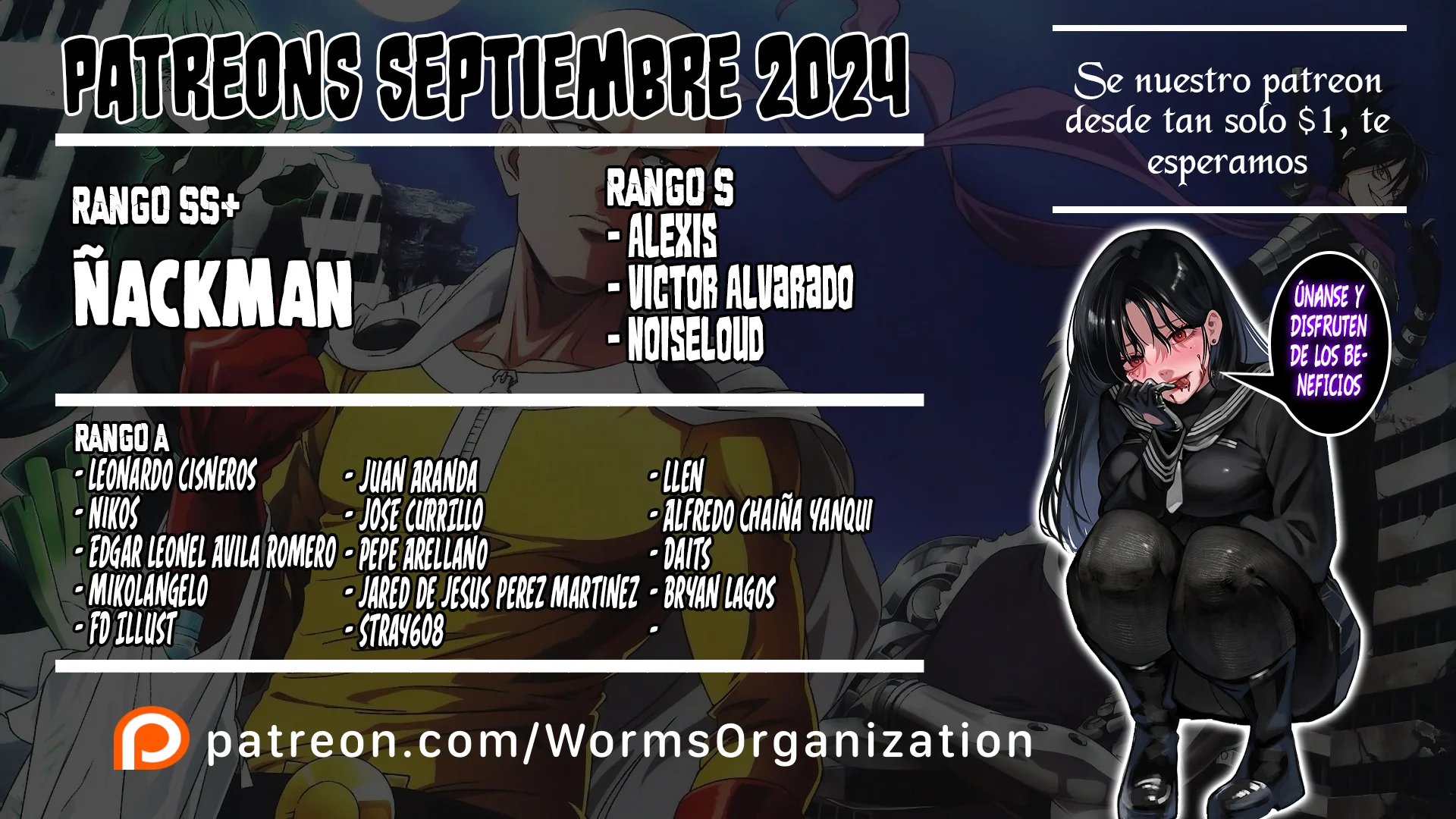 Dandadan Capítulo 168 - Página 3