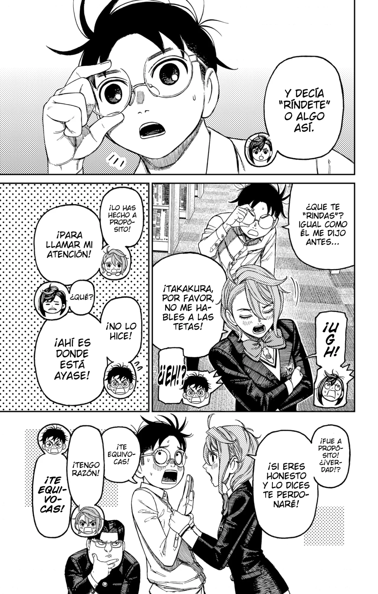 Dandadan Capítulo 169 - Página 16