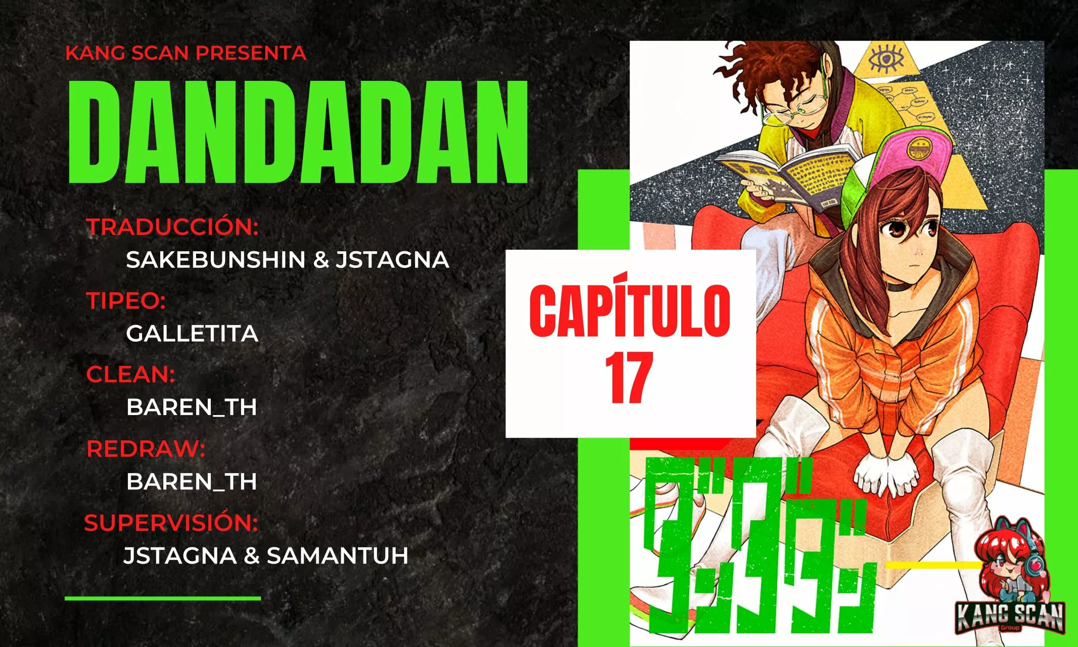 Dandadan Capítulo 17 - Página 1