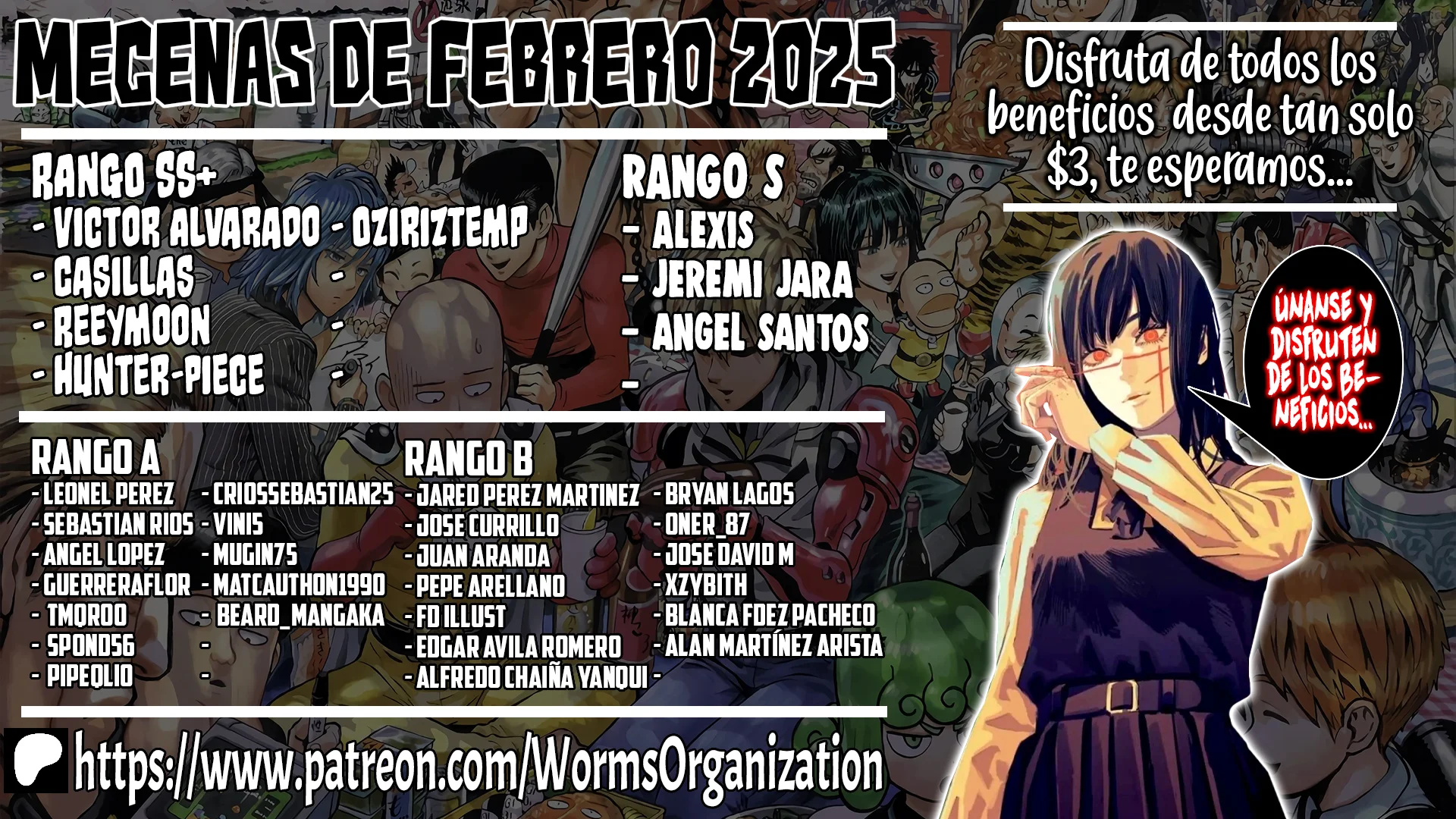 Dandadan Capítulo 184 - Página 3