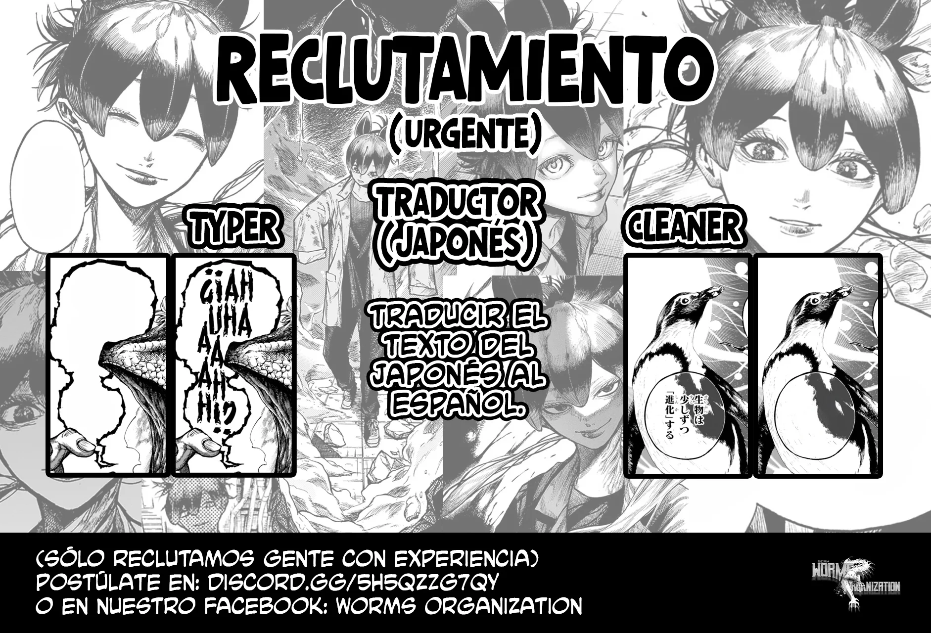Dandadan Capítulo 189 - Página 23