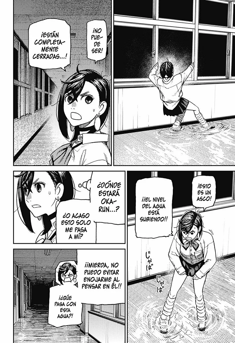 Dandadan Capítulo 19 - Página 19