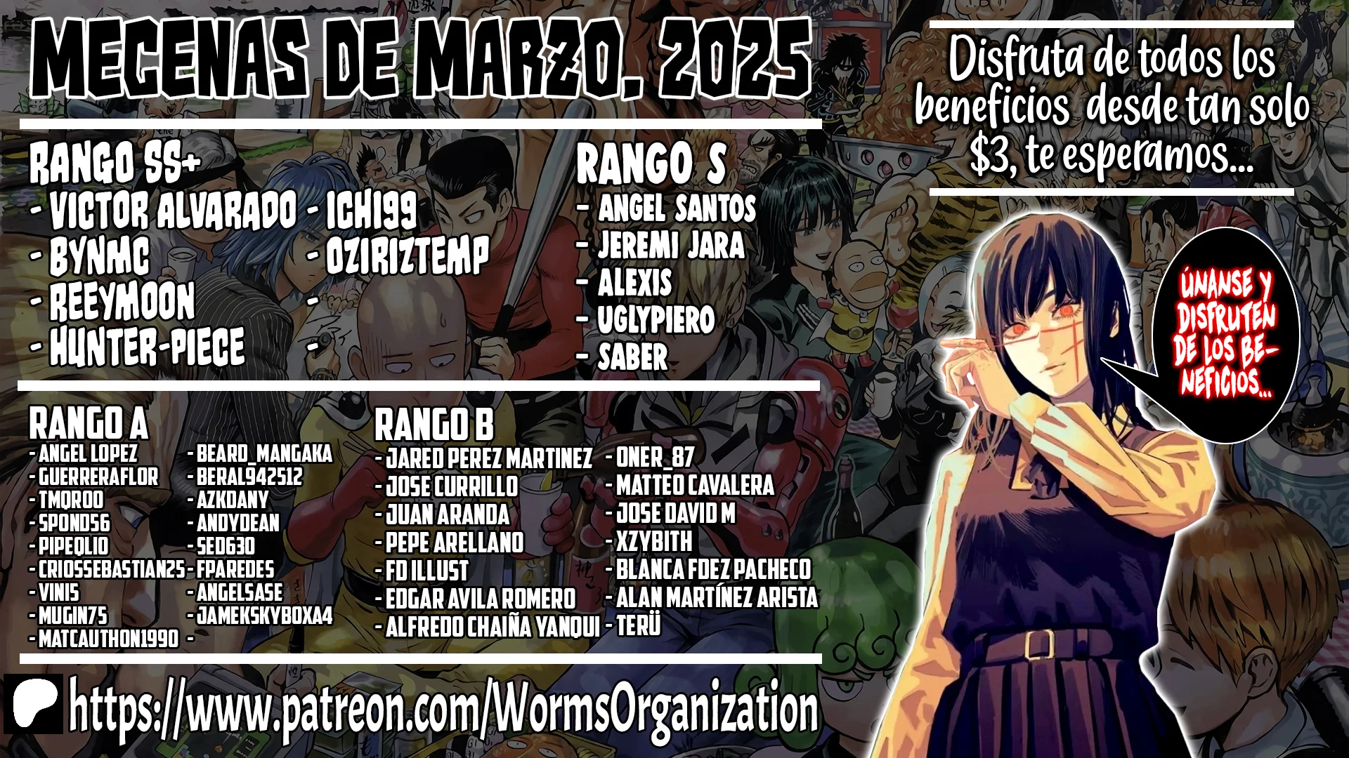 Dandadan Capítulo 191 - Página 3