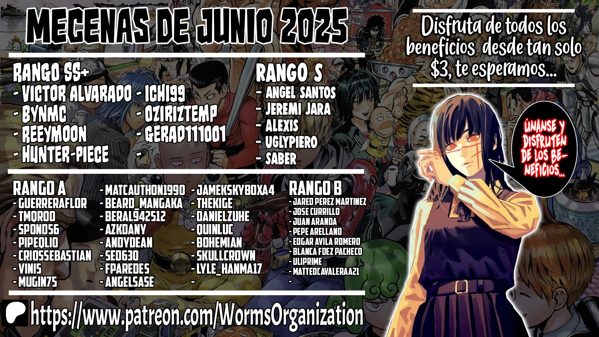 Dandadan Capítulo 207 - Página 3