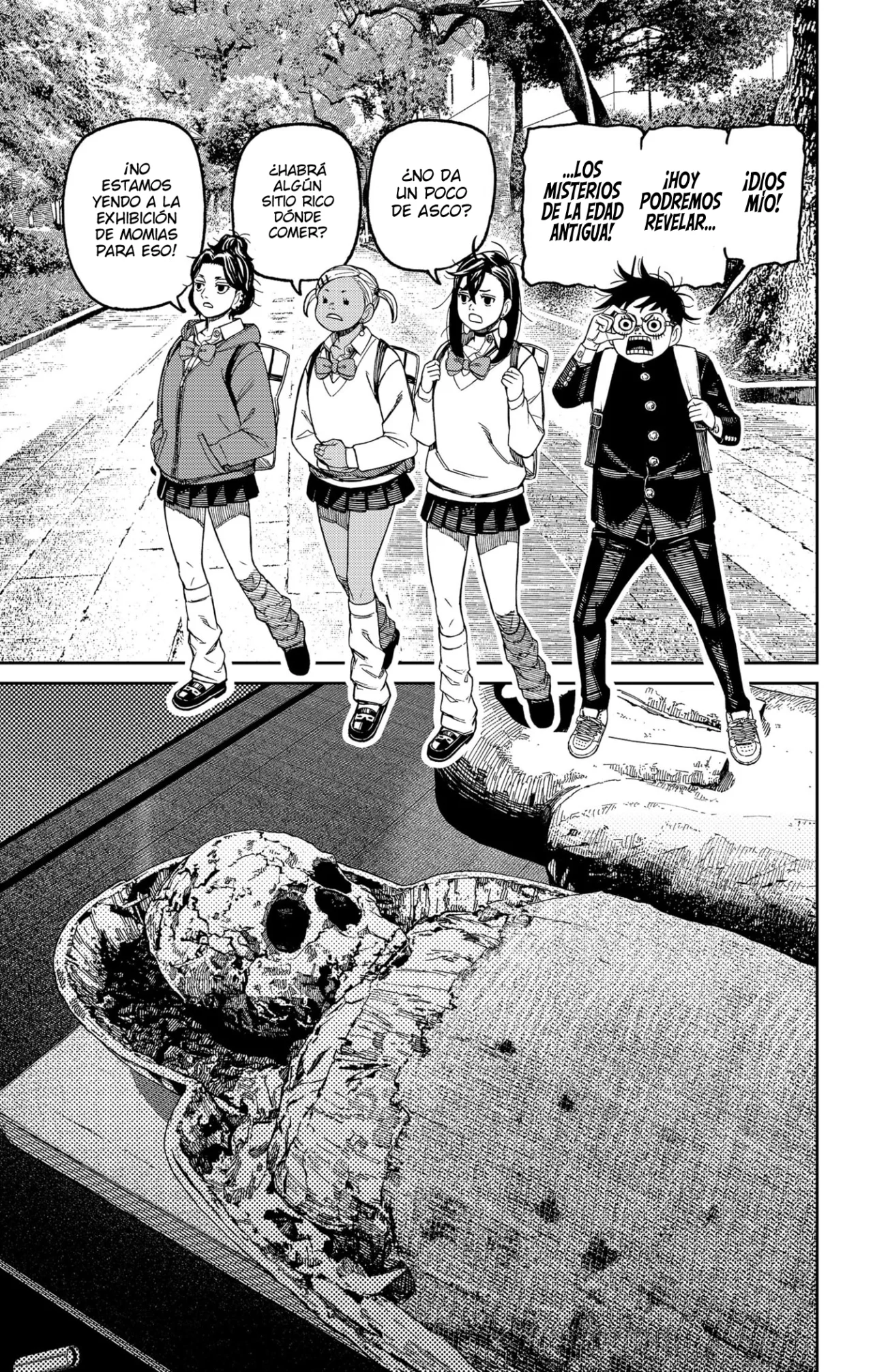 Dandadan Capítulo 215 - Página 12