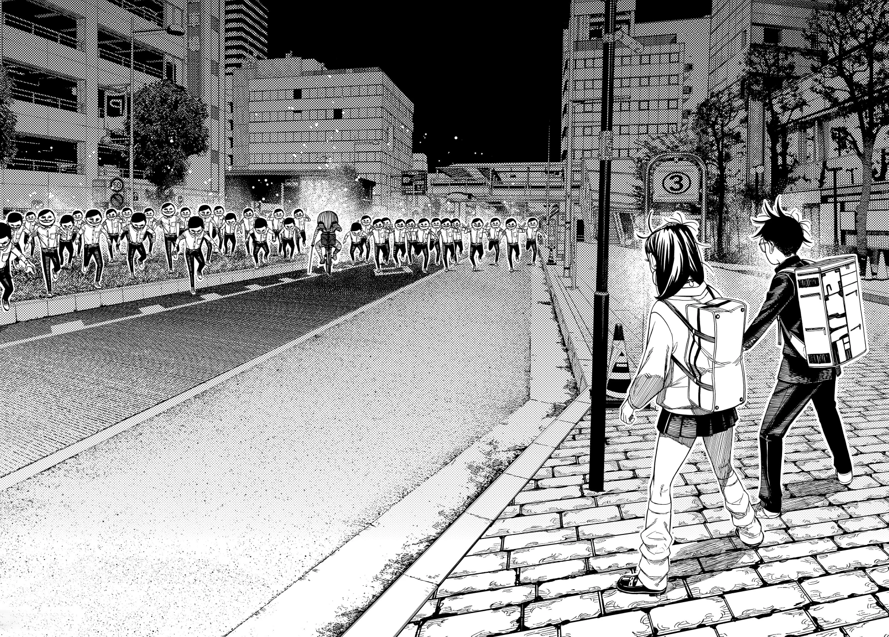 Dandadan Capítulo 215 - Página 23