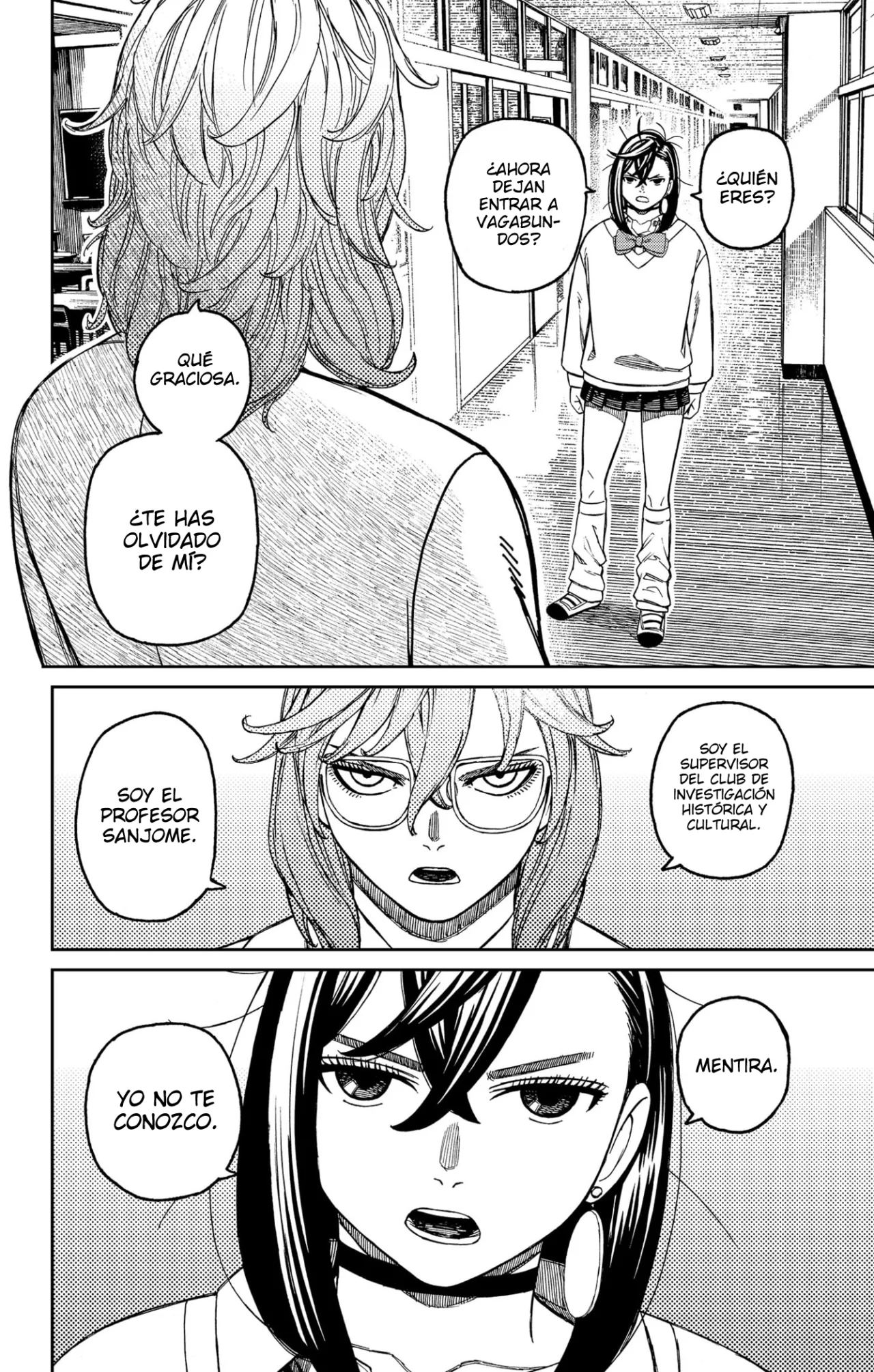 Dandadan Capítulo 215 - Página 5