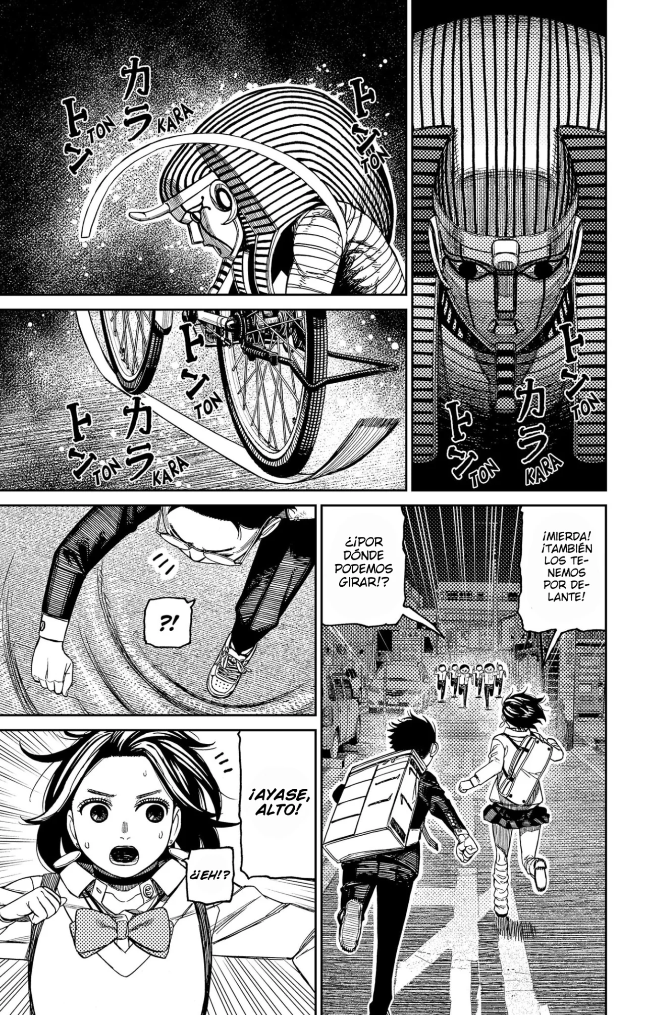 Dandadan Capítulo 216 - Página 12