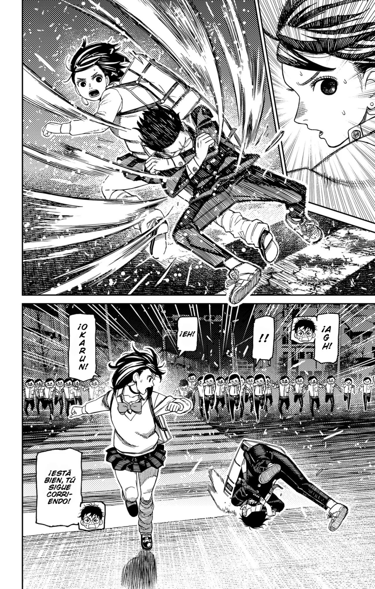 Dandadan Capítulo 216 - Página 7