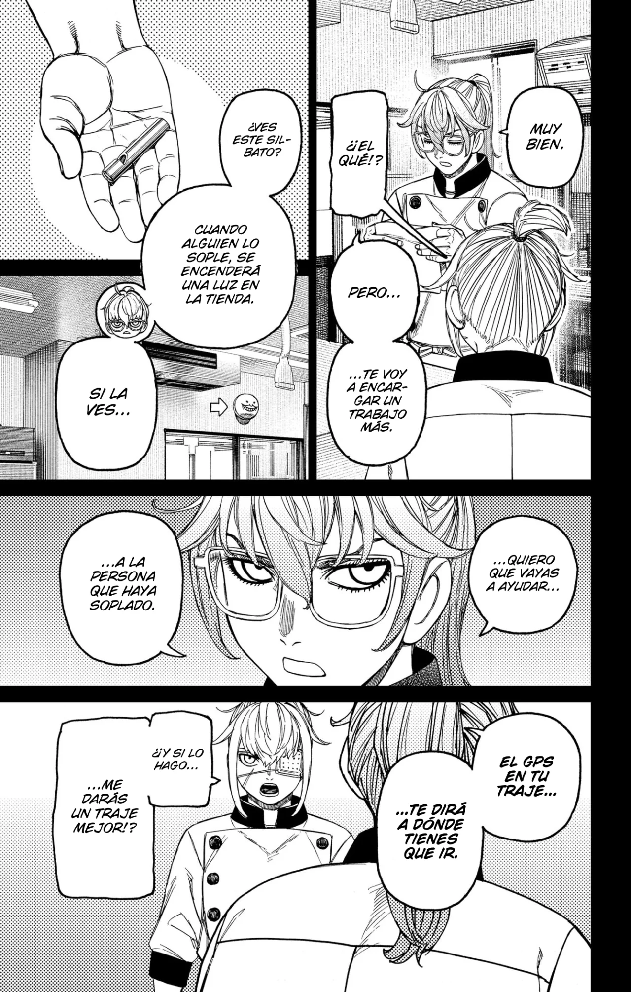 Dandadan Capítulo 217 - Página 14