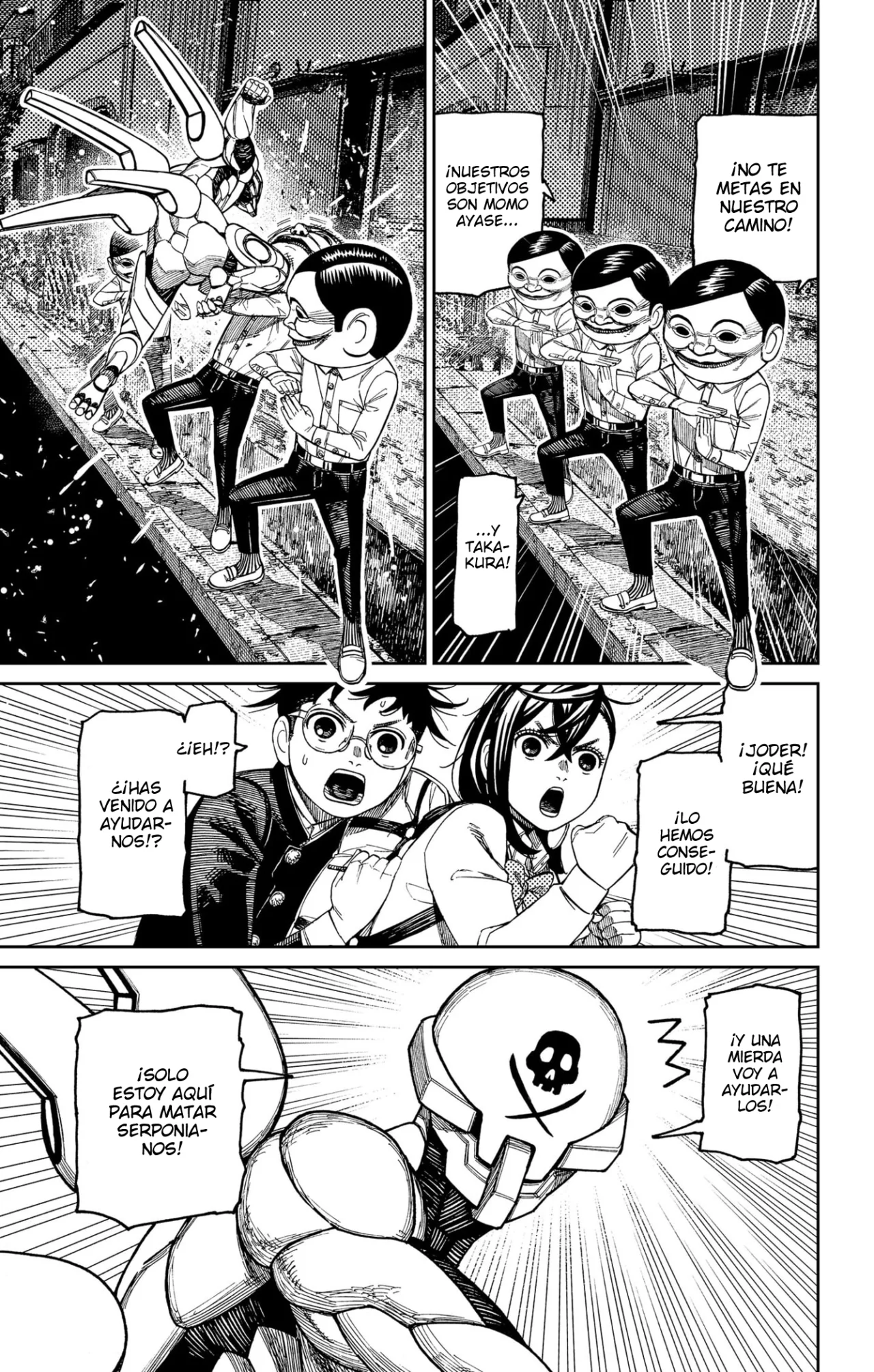 Dandadan Capítulo 217 - Página 16