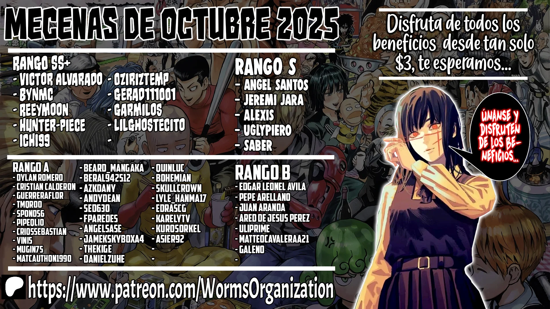 Dandadan Capítulo 217 - Página 3