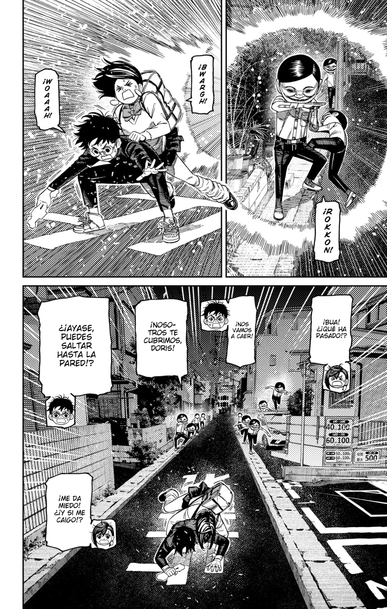 Dandadan Capítulo 217 - Página 7