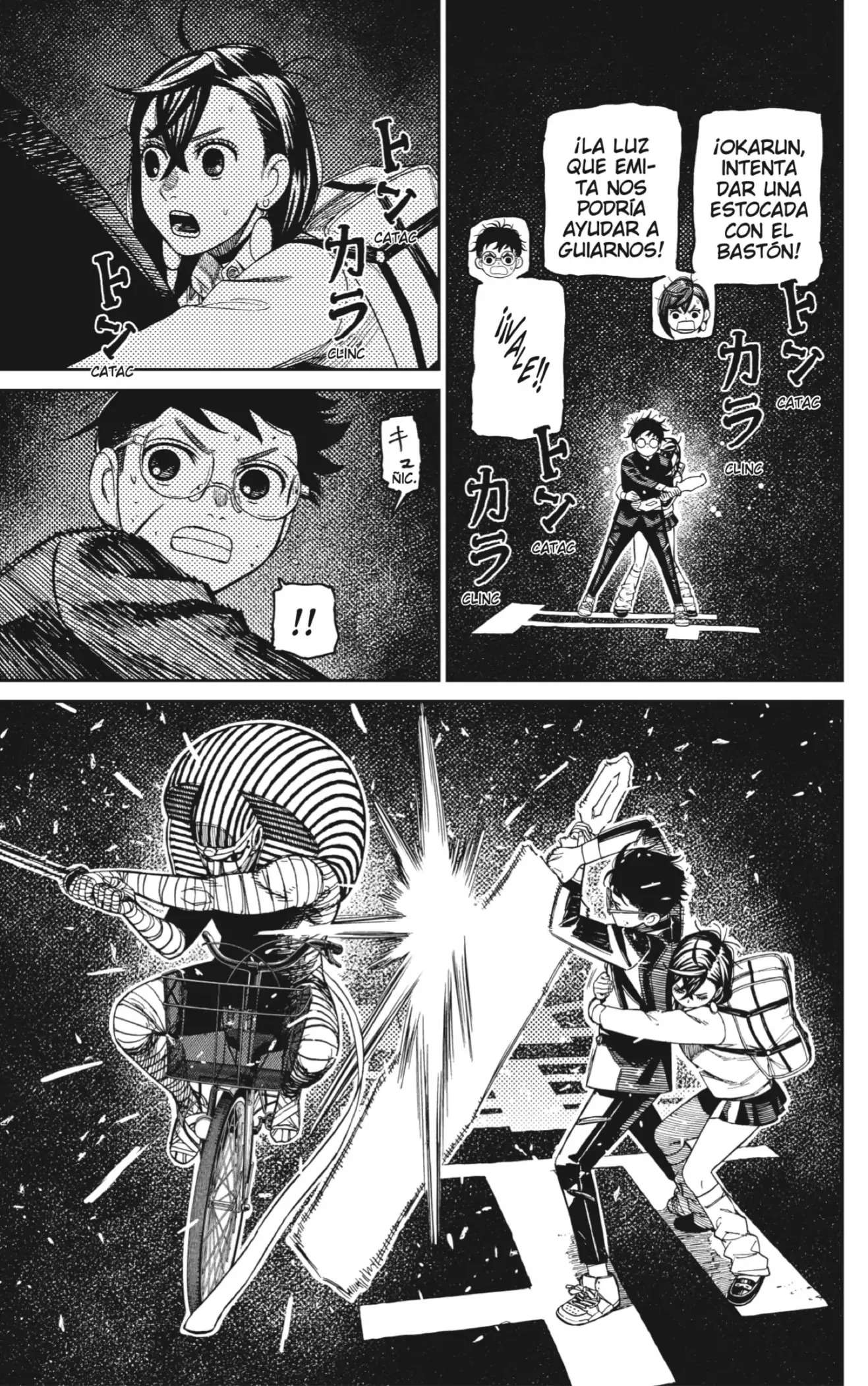 Dandadan Capítulo 218 - Página 13