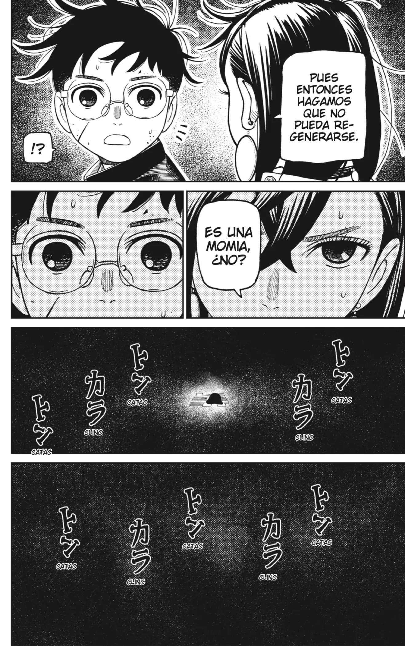 Dandadan Capítulo 218 - Página 16