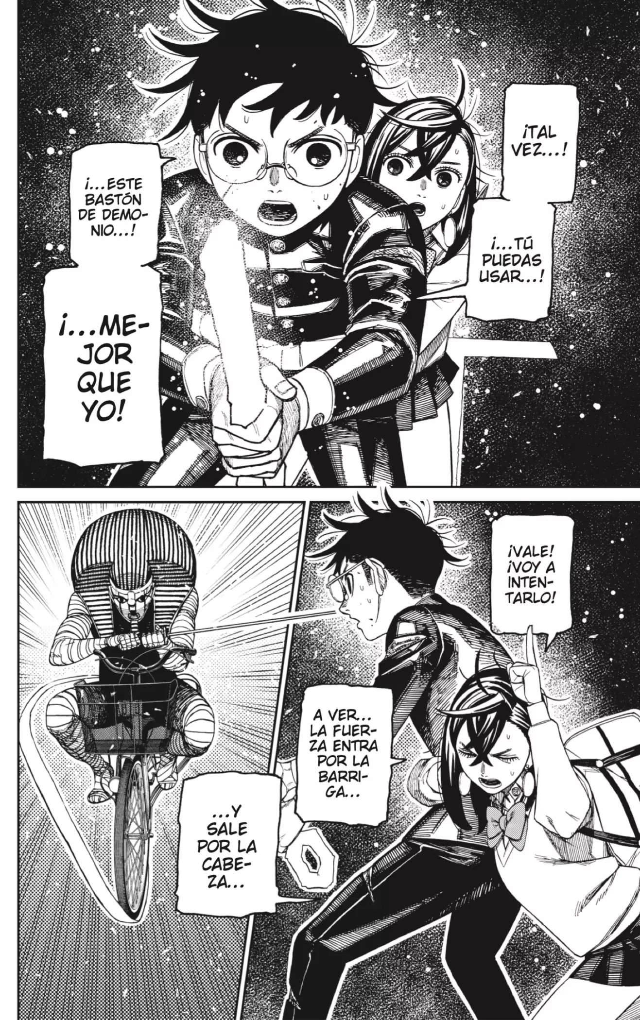 Dandadan Capítulo 218 - Página 4