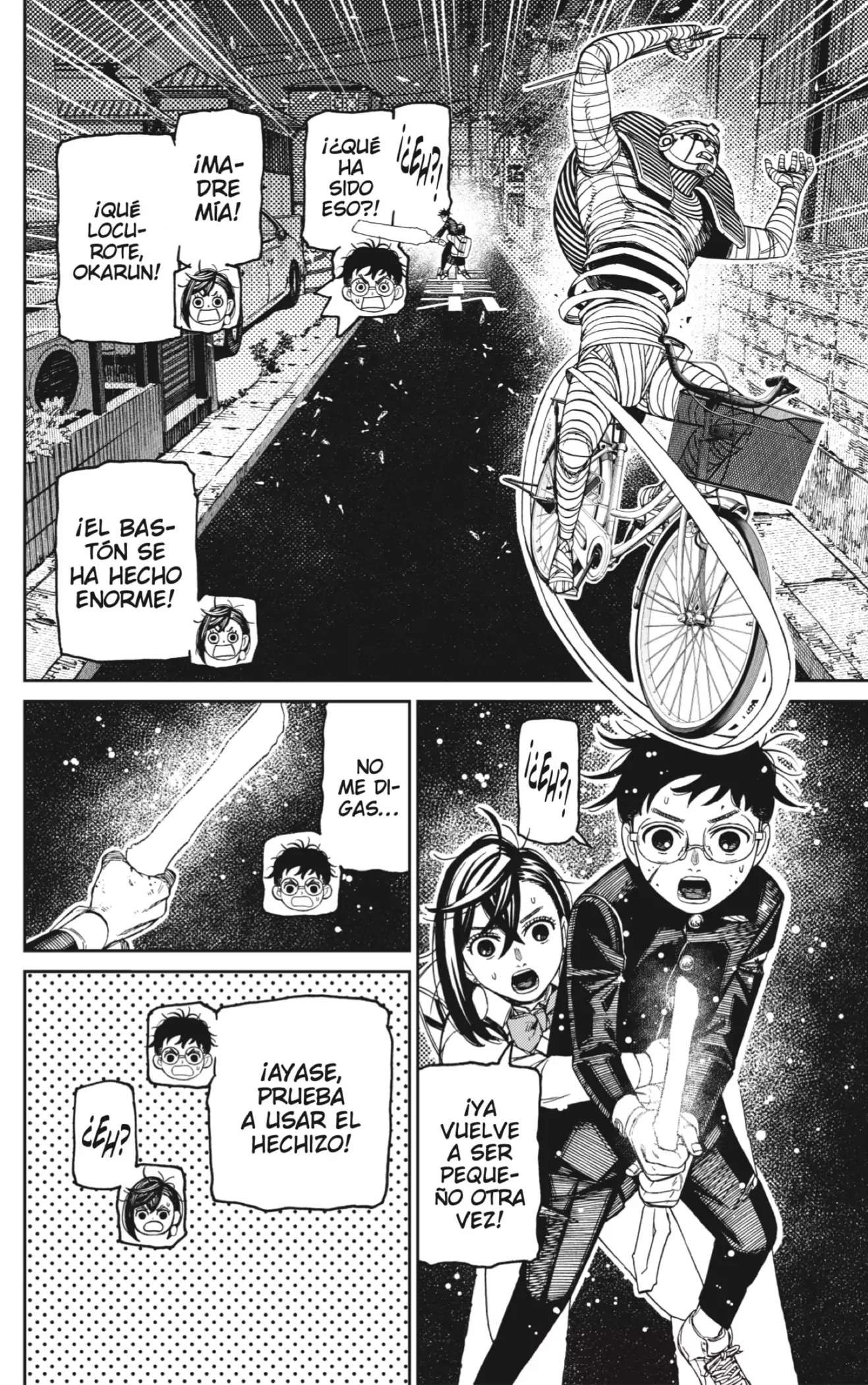 Dandadan Capítulo 218 - Página 8