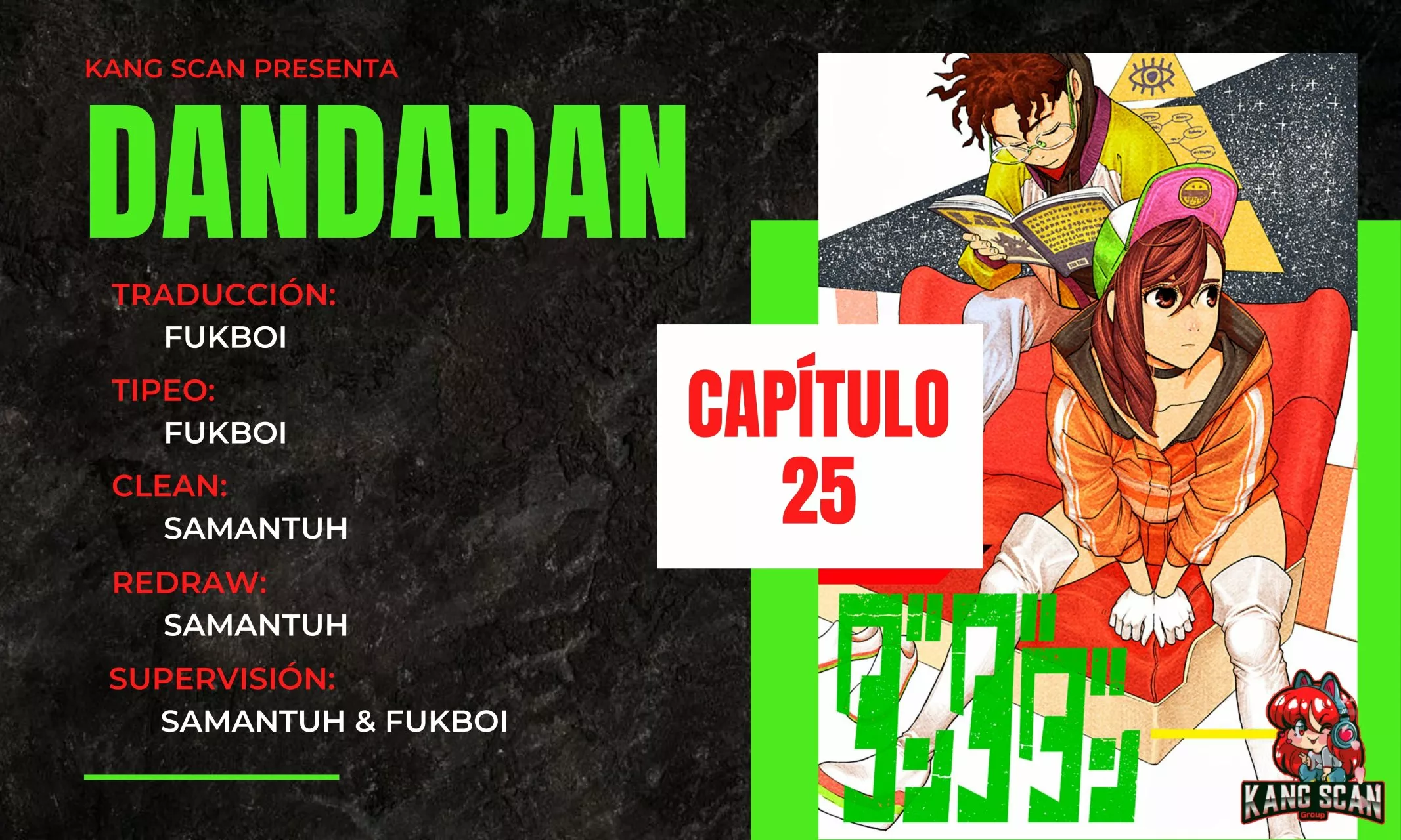 Dandadan Capítulo 25 - Página 1