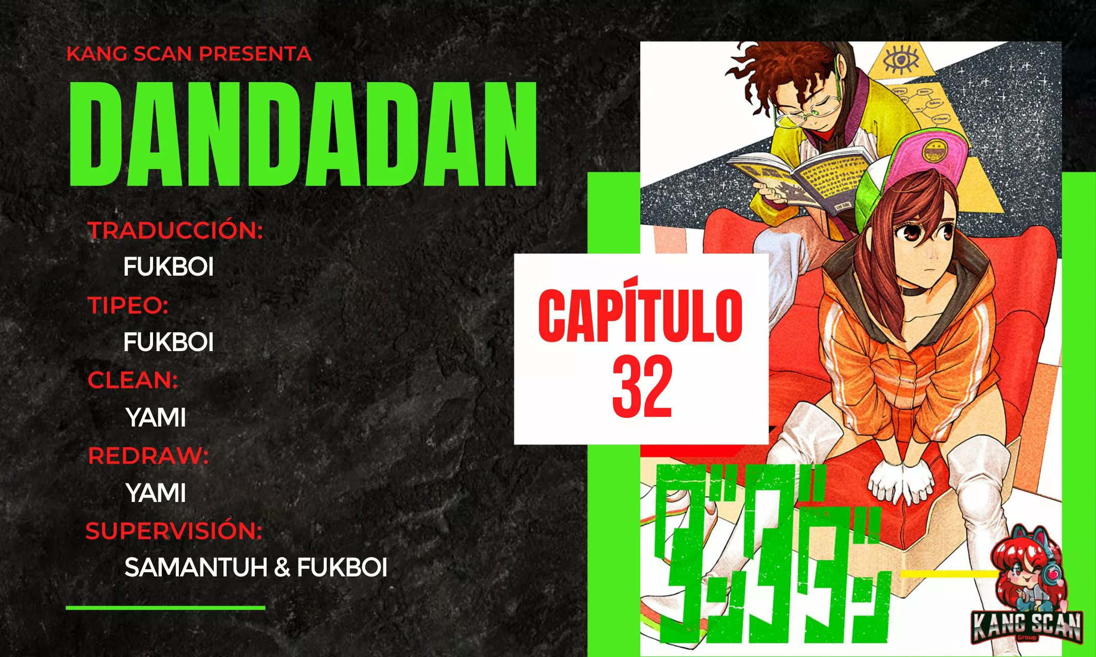 Dandadan Capítulo 32 - Página 1
