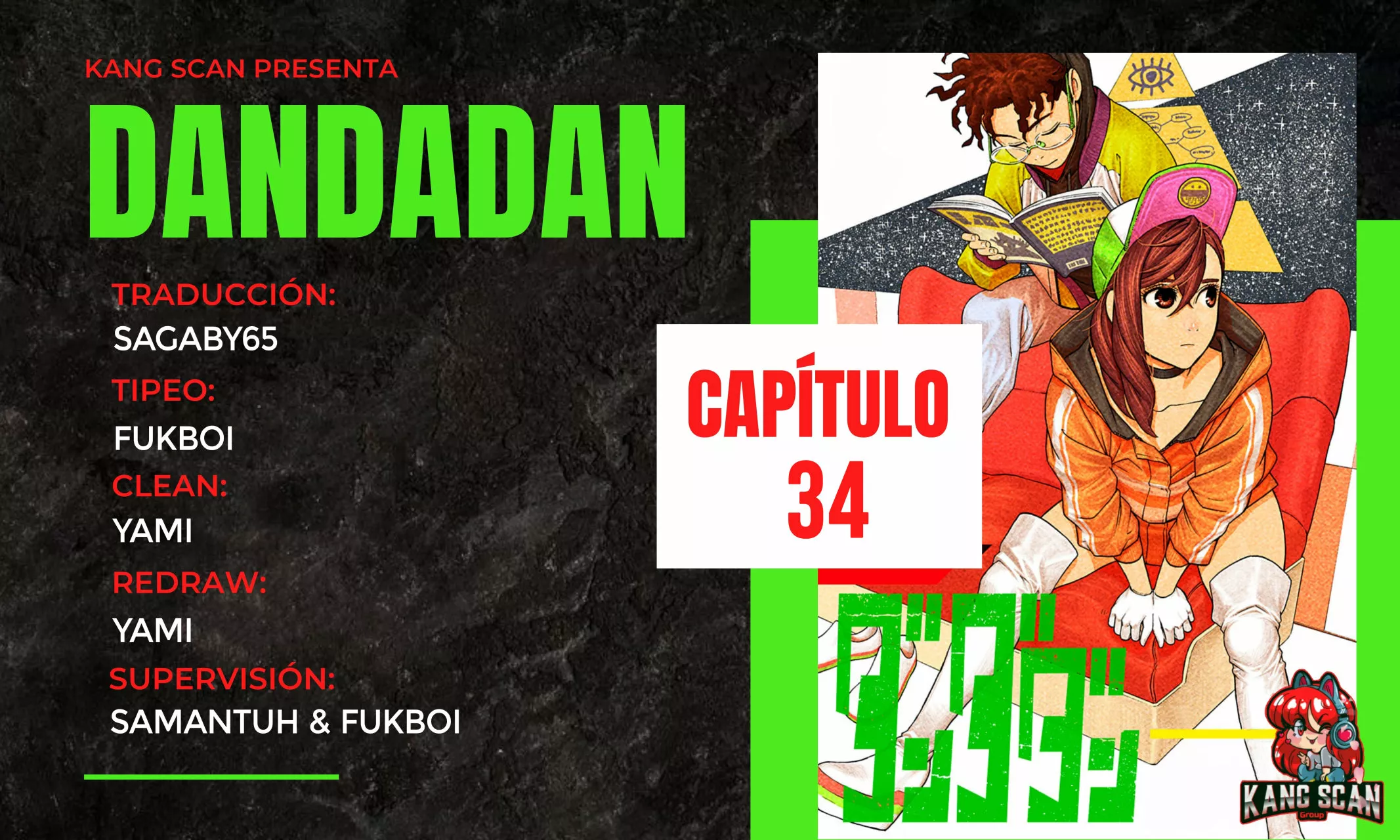 Dandadan Capítulo 34 - Página 1