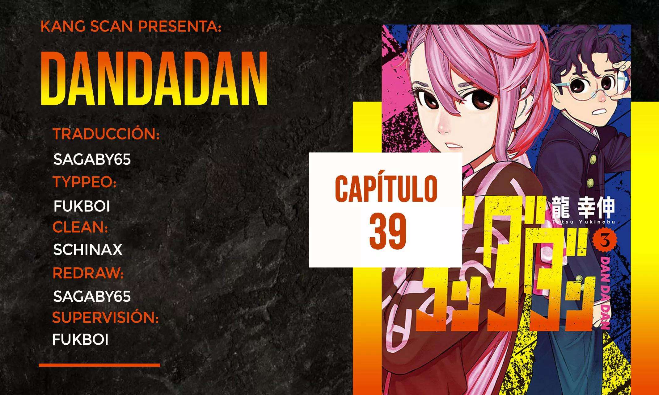Dandadan Capítulo 39 - Página 1