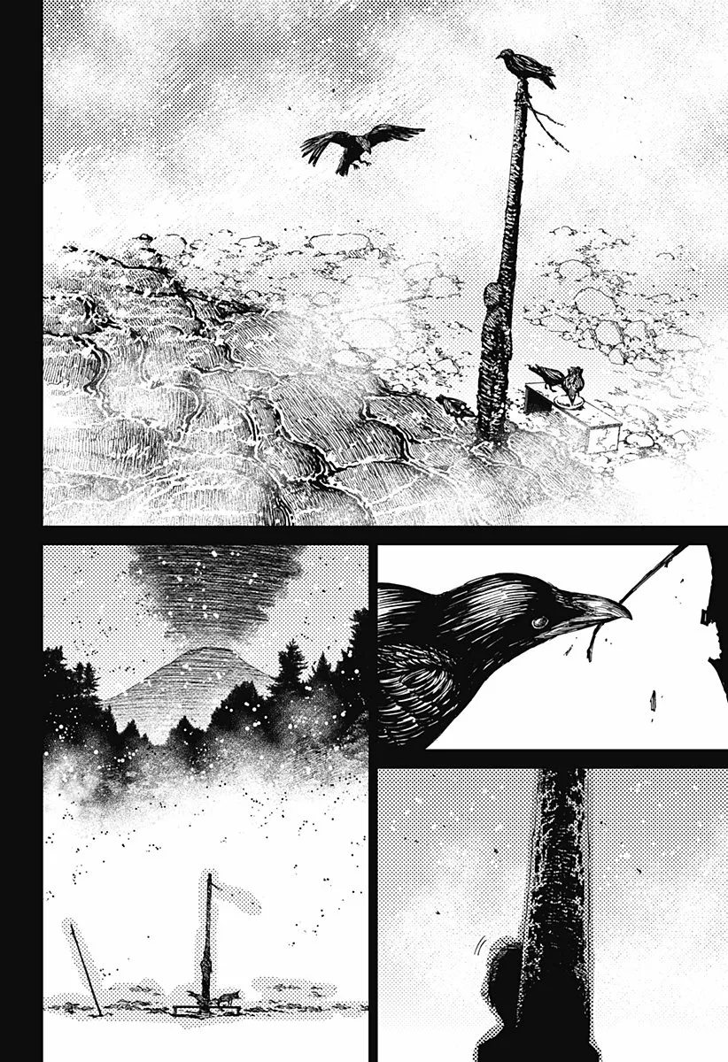 Dandadan Capítulo 39 - Página 13