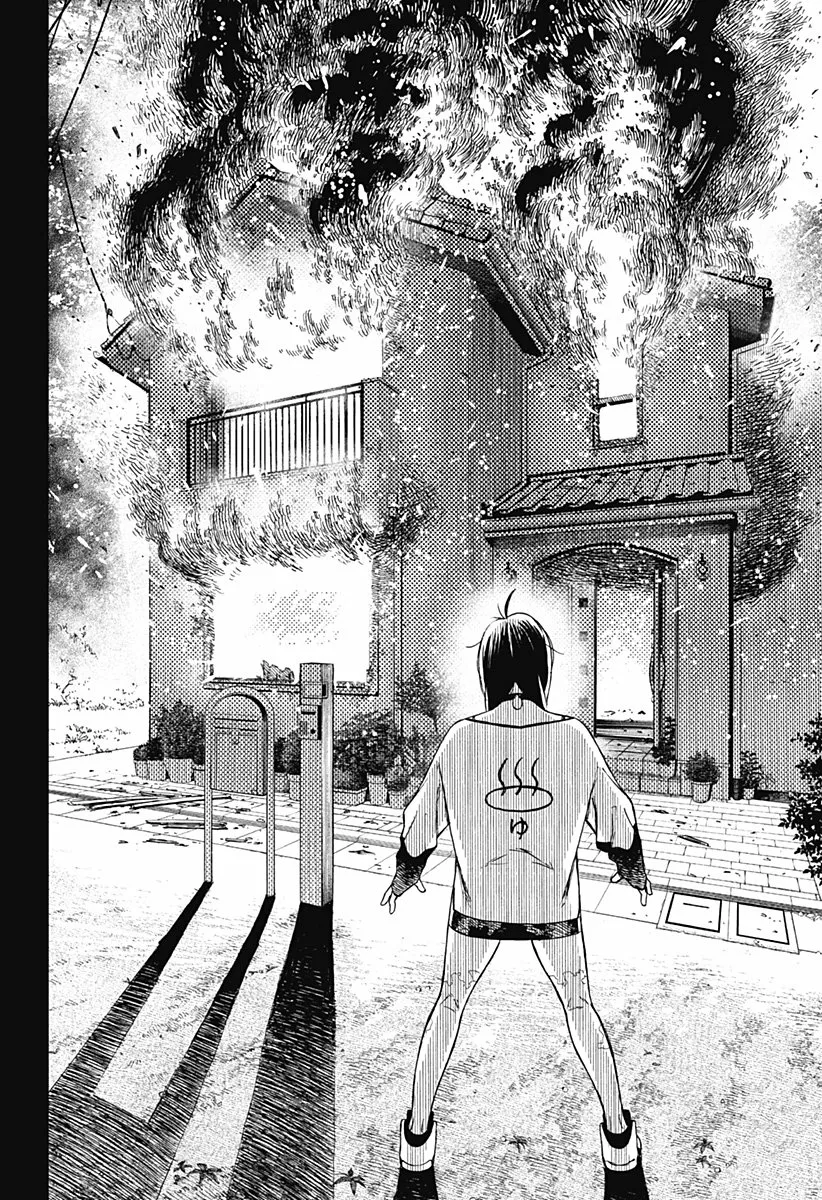 Dandadan Capítulo 42 - Página 19