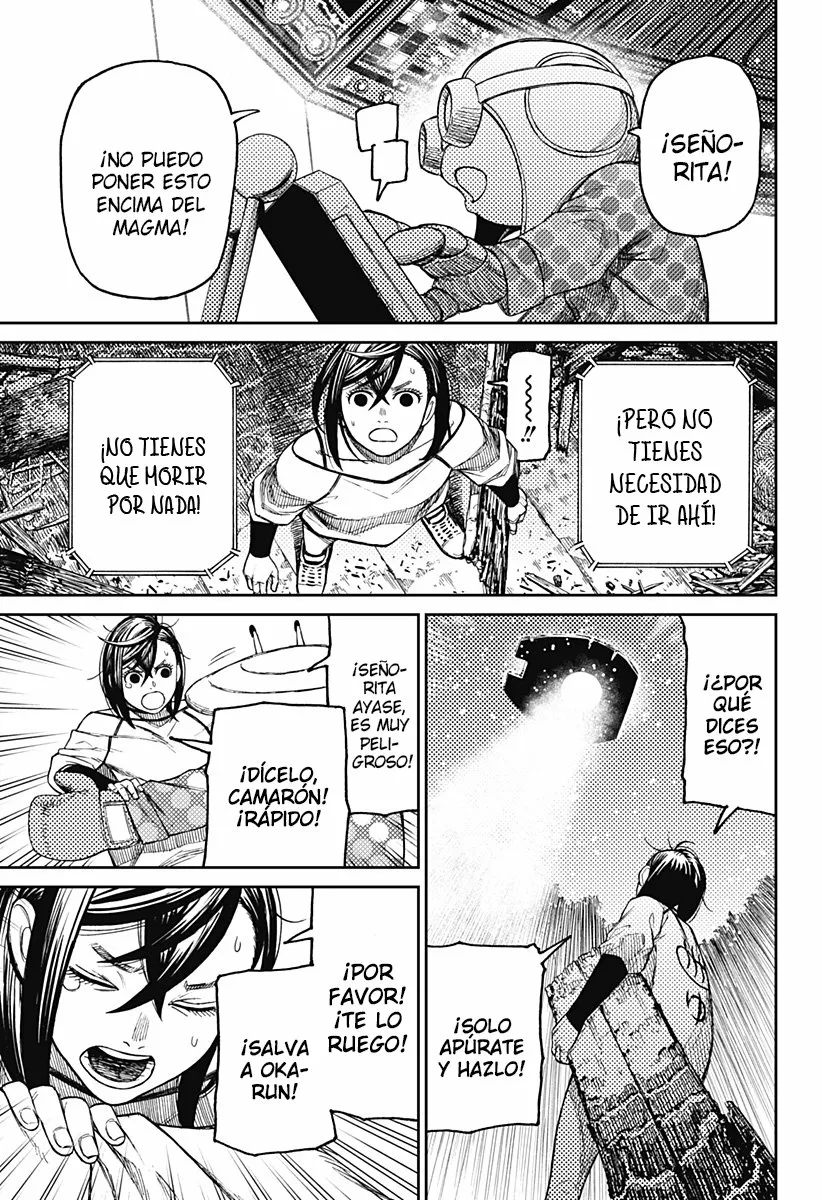 Dandadan Capítulo 48 - Página 11