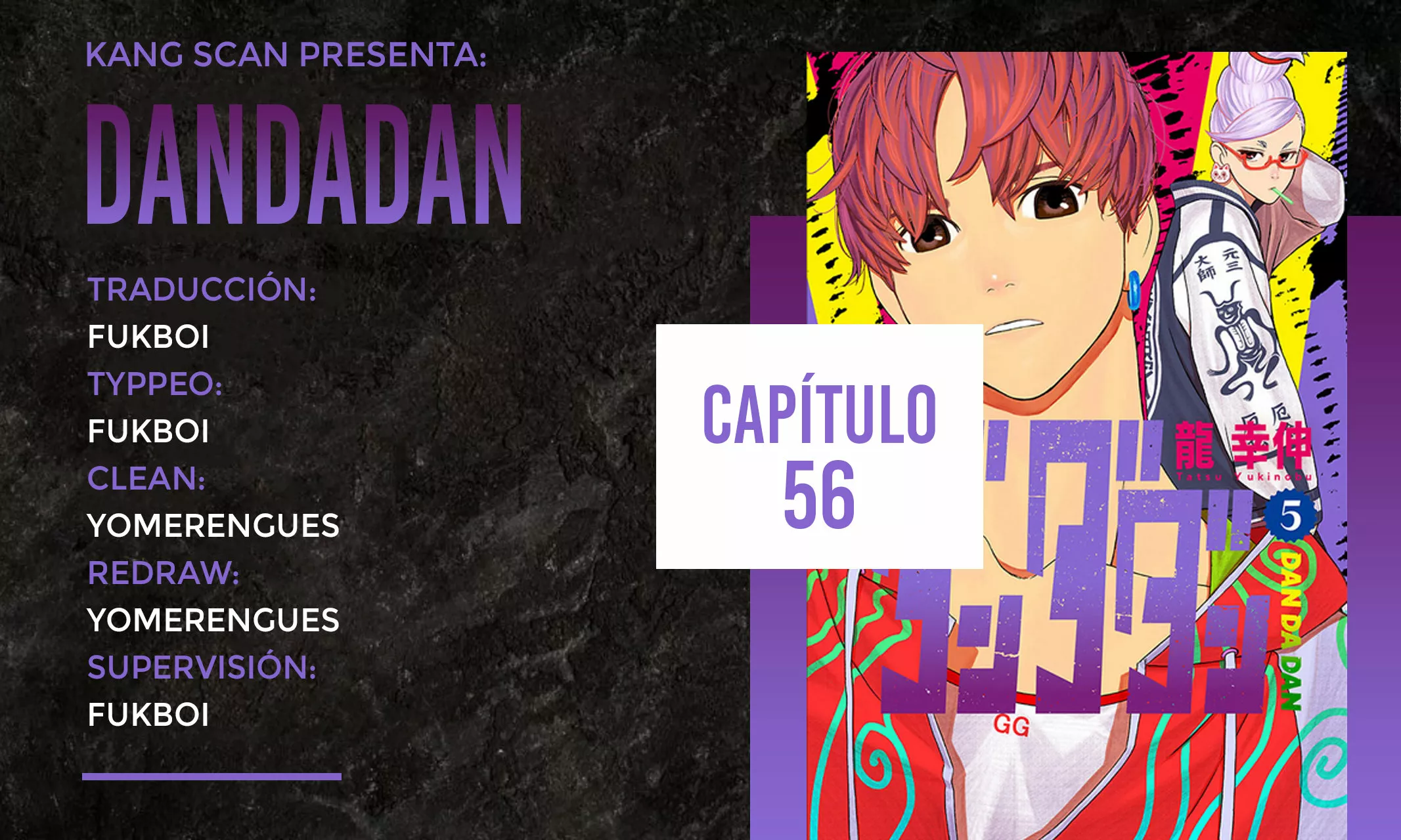 Dandadan Capítulo 56 - Página 1