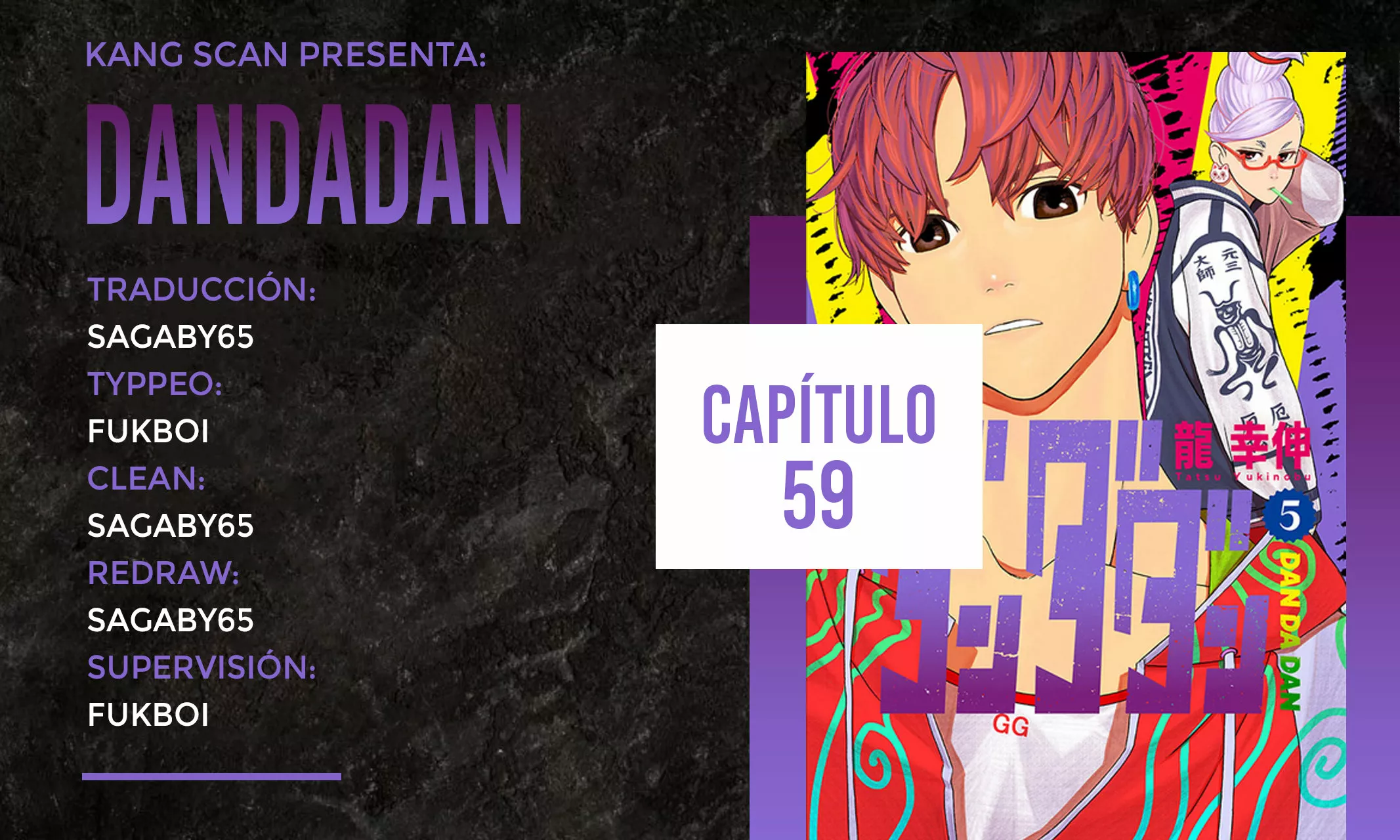 Dandadan Capítulo 59 - Página 1
