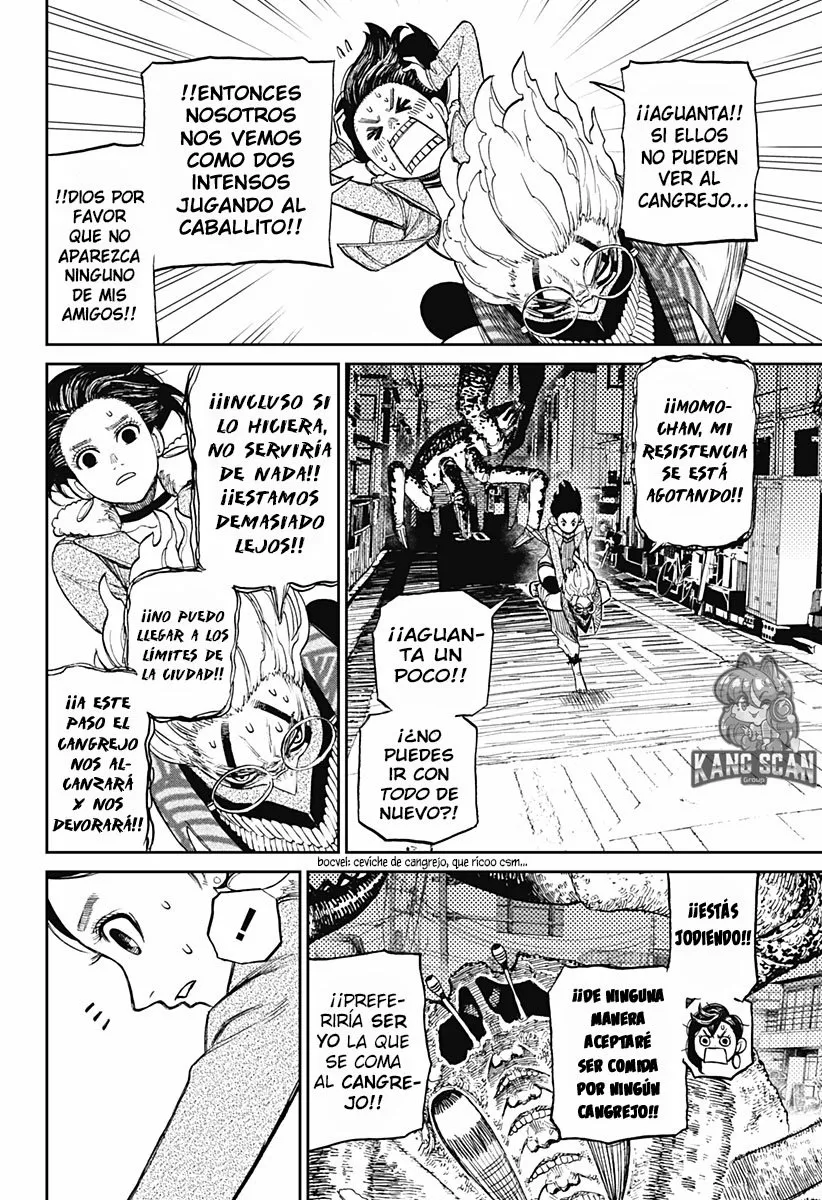 Dandadan Capítulo 6 - Página 11