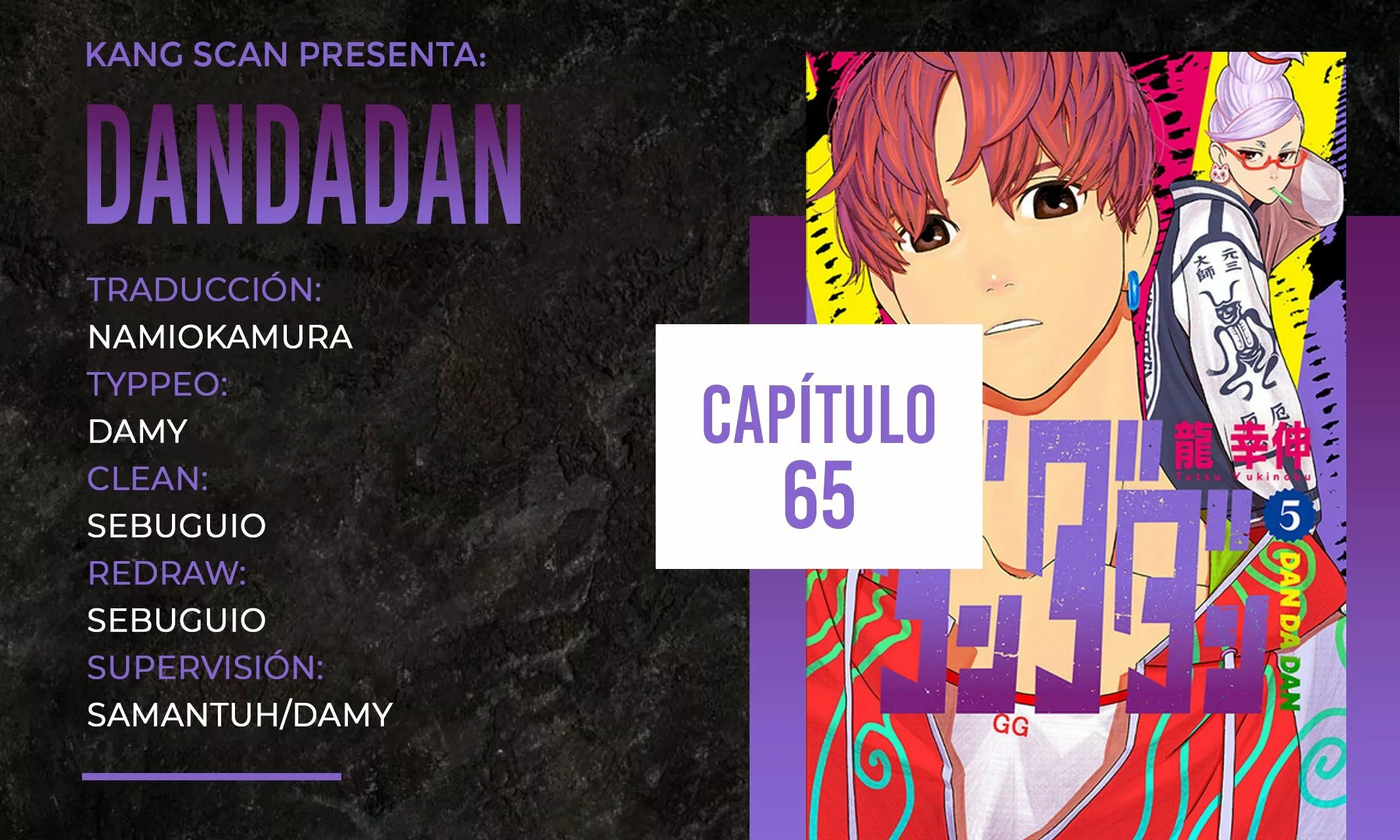 Dandadan Capítulo 65 - Página 1