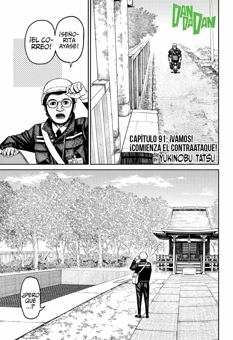Dandadan Capítulo 91 - Página 3