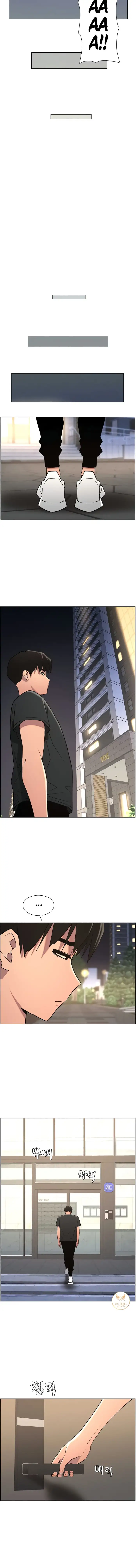 Clases Secretas con mi hermanita Capítulo 82 - Página 7