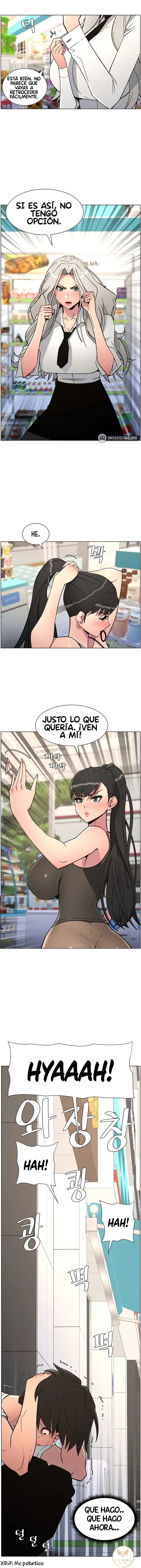 Clases Secretas con mi hermanita Capítulo 84 - Página 1