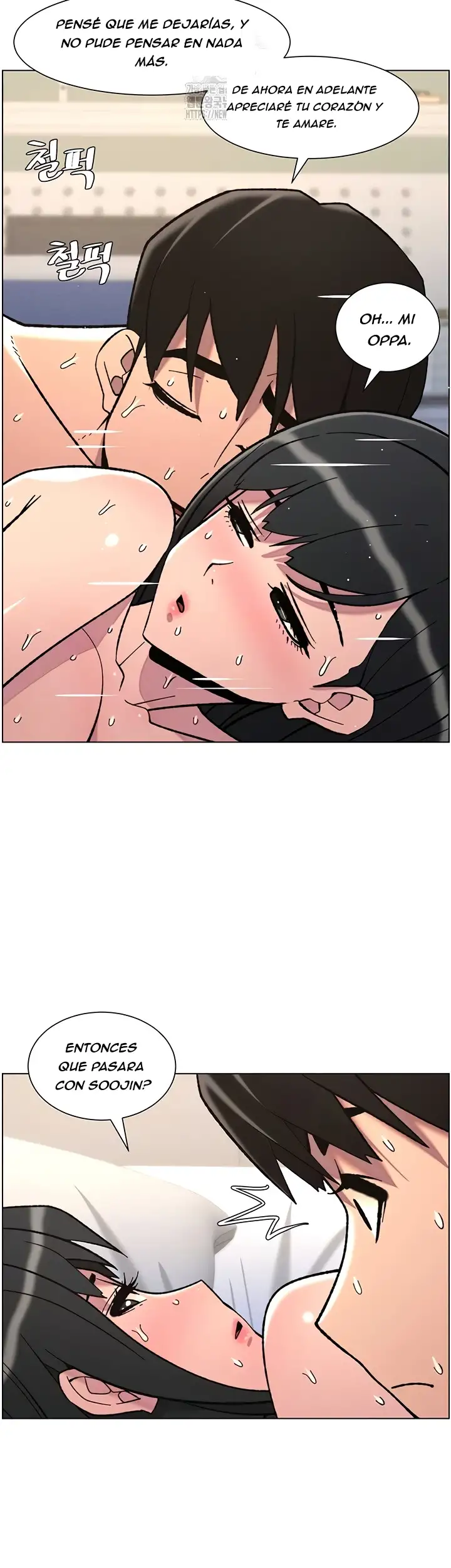 Clases Secretas con mi hermanita Capítulo 85 - Página 13