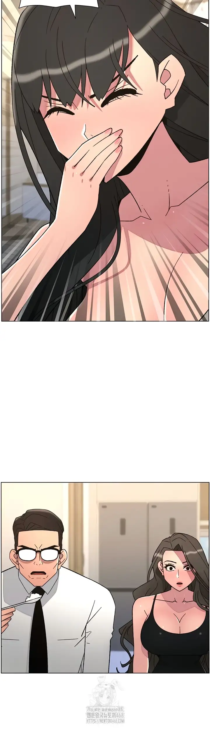 Clases Secretas con mi hermanita Capítulo 85 - Página 27