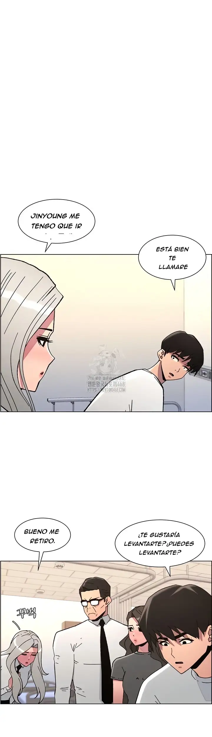 Clases Secretas con mi hermanita Capítulo 85 - Página 5