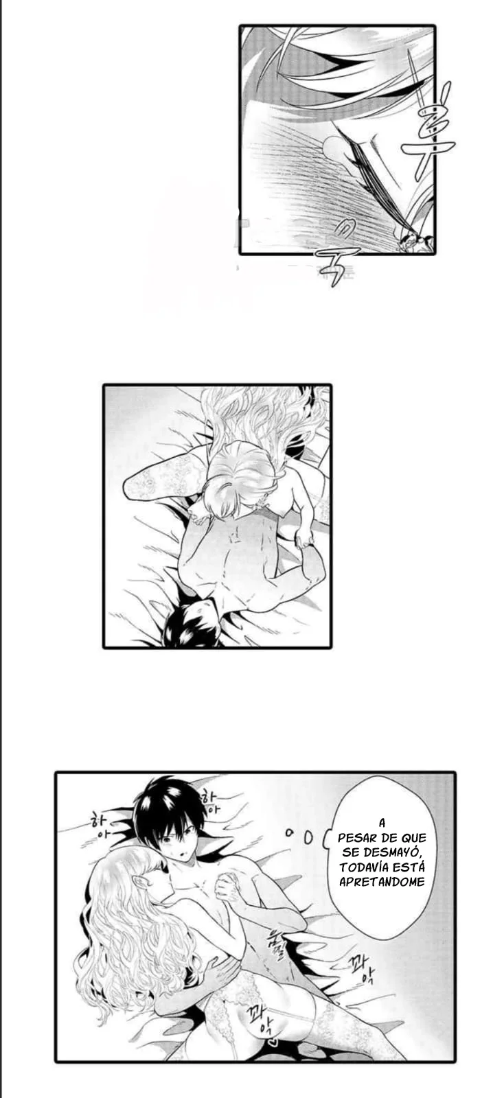 Soy la villana, ¡Pero por favor hazme tu esclava sexual! Capítulo 10 - Página 14