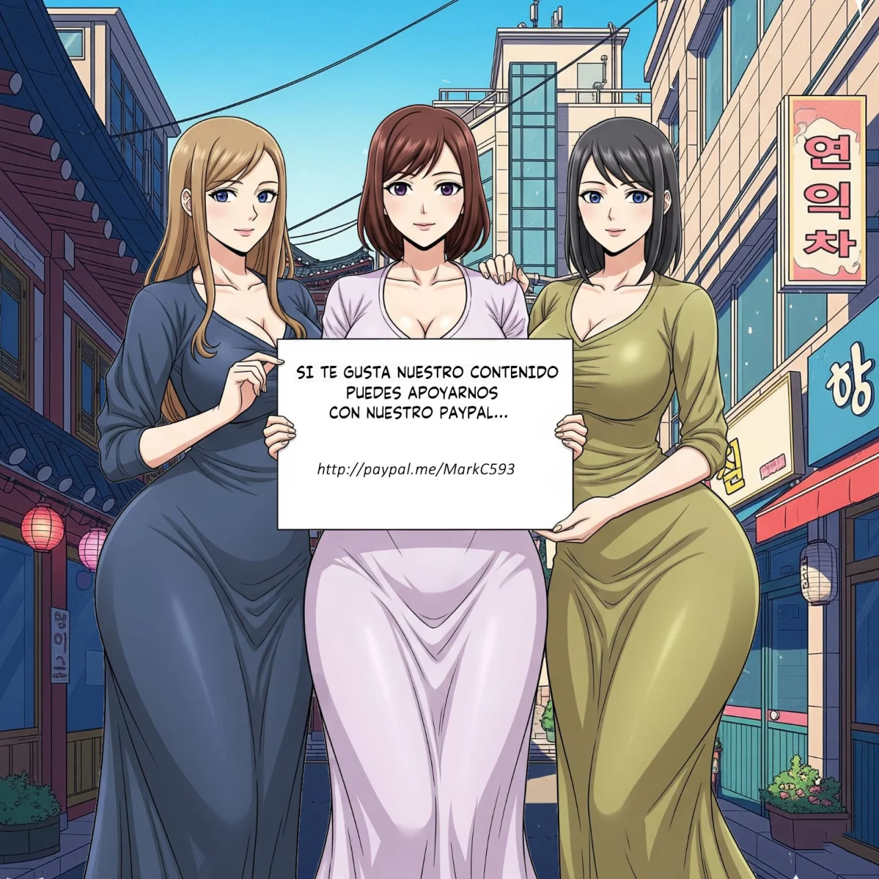 Soy la villana, ¡Pero por favor hazme tu esclava sexual! Capítulo 10 - Página 24