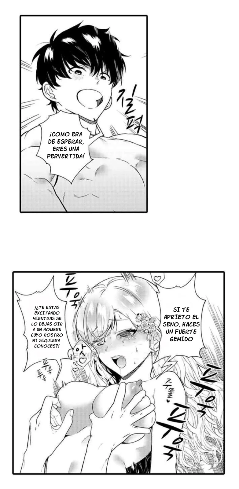 Soy la villana, ¡Pero por favor hazme tu esclava sexual! Capítulo 10 - Página 7