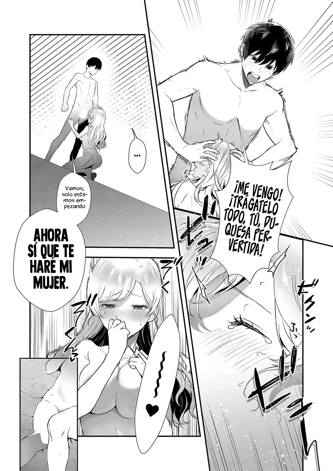 Soy la villana, ¡Pero por favor hazme tu esclava sexual! Capítulo 2 - Página 21