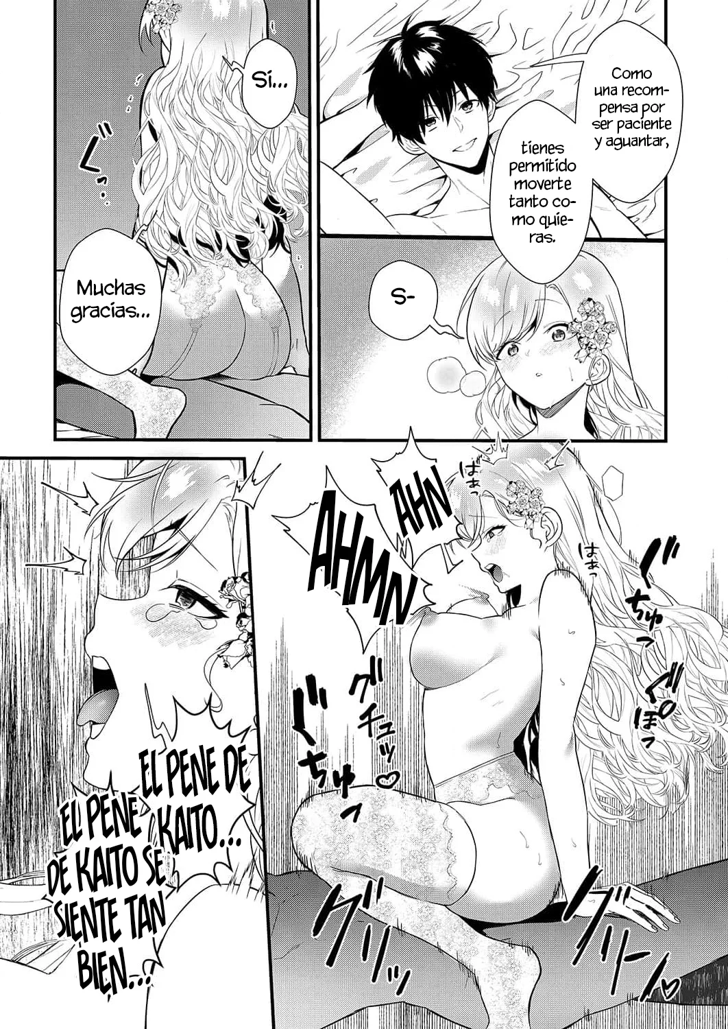 Soy la villana, ¡Pero por favor hazme tu esclava sexual! Capítulo 5 - Página 8