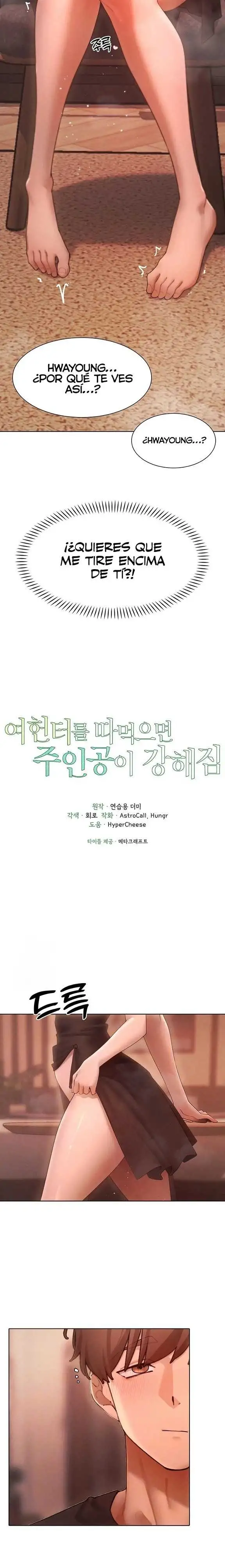 Cazador de mujeres con gran impulso sexual Capítulo 60 - Página 3