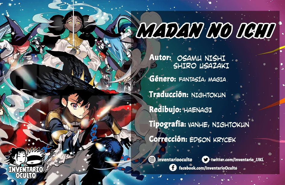 Madan no Ichi Capítulo 1 - Página 1