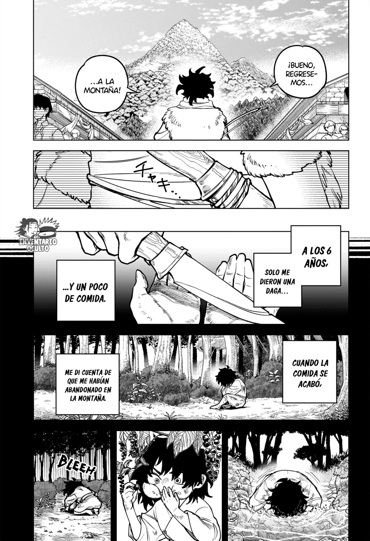 Madan no Ichi Capítulo 1 - Página 10
