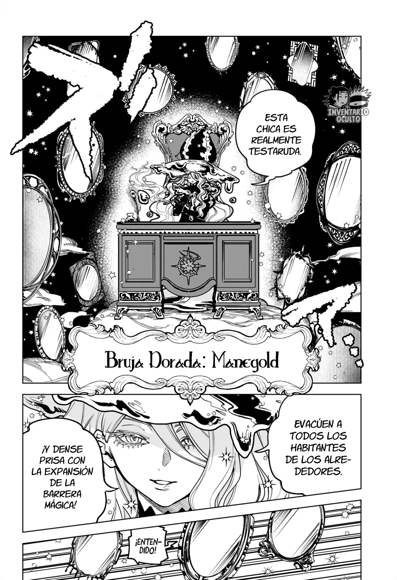 Madan no Ichi Capítulo 1 - Página 26