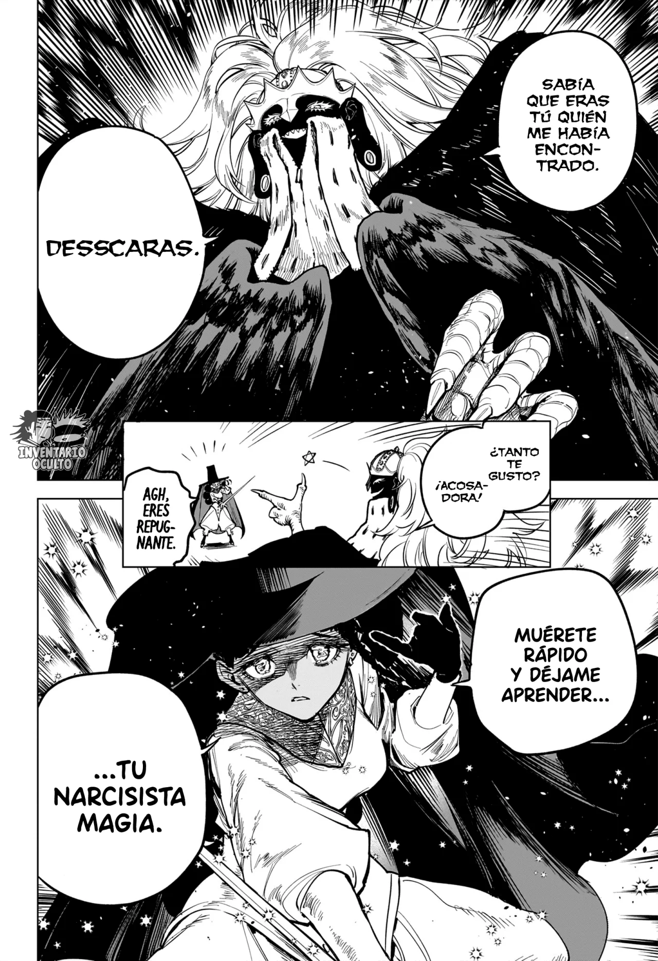 Madan no Ichi Capítulo 1 - Página 32